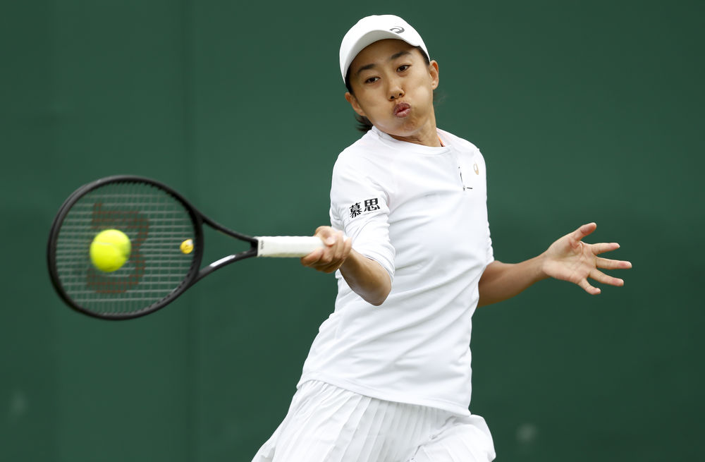 须与心理建 须与心理建